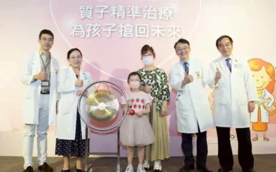 精準質子治療 六歲女童克服惡瘤