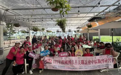 中區真善美聯誼會觀摩研習雲林登場 六縣市姊妹齊聚交流真善美精神