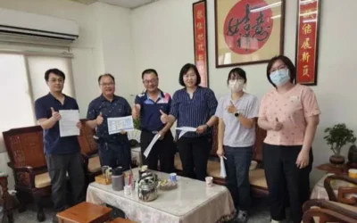地政稅務強化跨域合作 共創優質服務