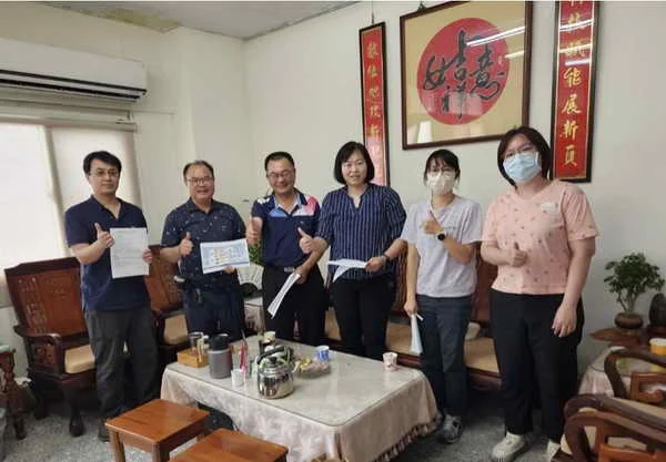 地政稅務強化跨域合作 共創優質服務