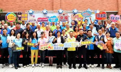 齊心守望 共護彰化 公私協力補助捐贈應勤裝備 肯定守望相助隊無私守護社區安全