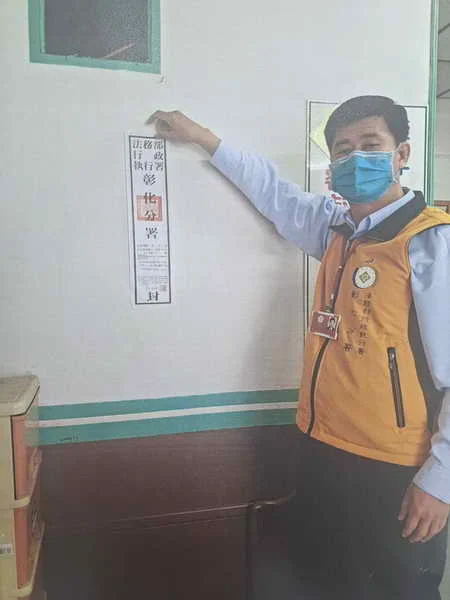 彰化分署推動交通專案 兼顧依法執行與弱勢關懷 拒酒測遭罰18萬元 分期履行協助高齡義務人穩定生活1