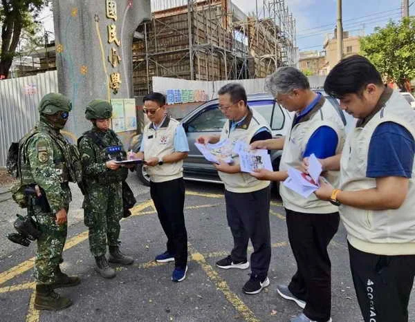 彰化縣後輔幹部協力漢光演習戰略溝通 凝聚軍民向心