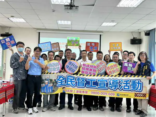 南投偏遠地區採購業務聯繫平臺實地輔導交流 前進仁愛鄉辦理實地輔導交流座談會1