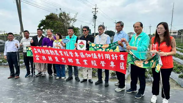 農業部長陳駿季親訪雲林褒忠 劉建國爭取1