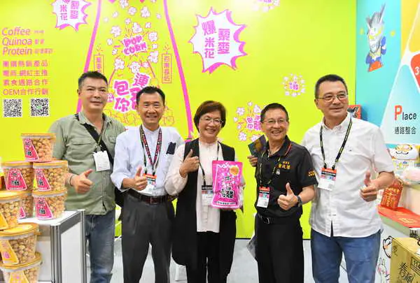 王惠美現身台北國際食品展 力推彰化優質產品