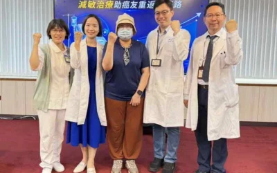 臺中榮總減敏治療 助癌友重返抗癌路
