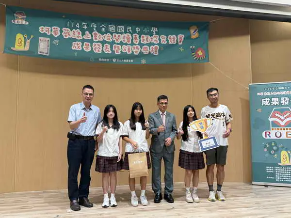 南投三校表現亮眼 勇奪柯華葳數位閱讀探究競賽全國佳績1