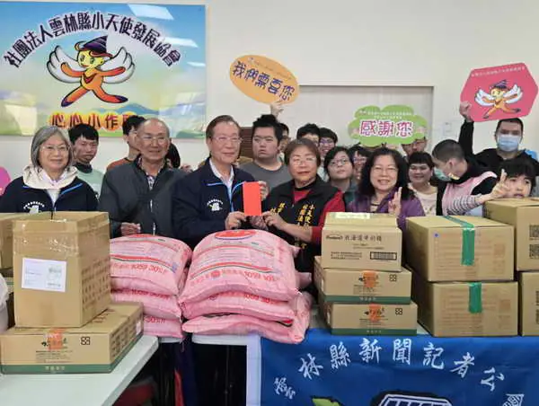 雲林縣新聞記者公會愛心不落人後 募集善款及民生物資寒冬送暖斗六市小天使發展協會 善盡媒體社會責任1