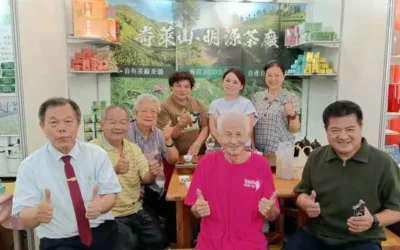 舌來韻轉  南投世界茶業博覽會從10月4日至12日歡迎來找茶
