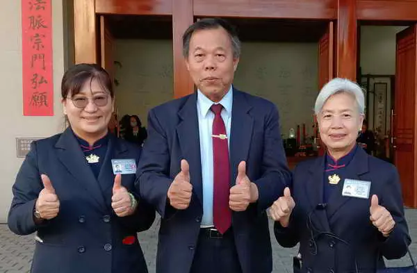 草屯 南投喜迎2026年慈濟60 許縣長出席歲末祝福會祈平安吉祥1