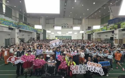 差異中看見力量 南投市公所攜手混障綜藝團 打造共融生命教育