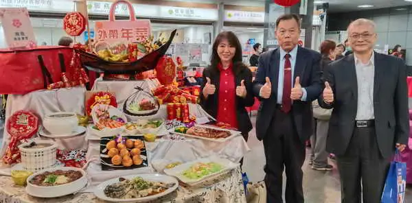 愛心飄香 南投推廣年菜1