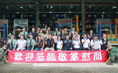 端午敬軍 南投縣各界提前向國軍致敬