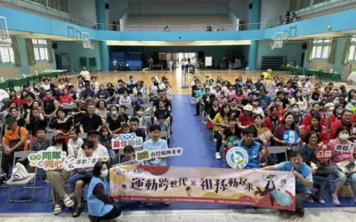 用運動串起祖孫情 南投縣救國團打造運動新關係
