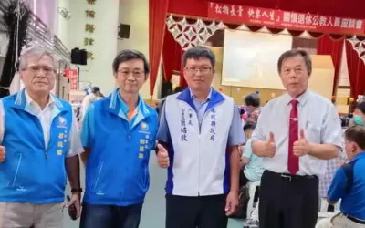 草屯場關懷退休公教人員座談會人氣旺 南投縣長許淑華到場祝福