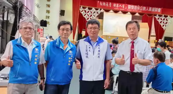 草屯場關懷退休公教人員座談會人氣旺 南投縣長許淑華到場祝福1