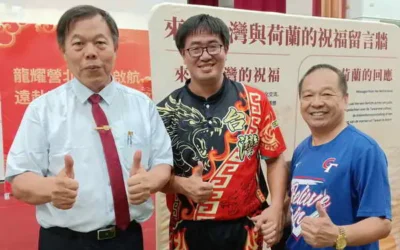 營北國中舞龍隊受邀荷蘭演出 南投縣長許淑華點睛授旗