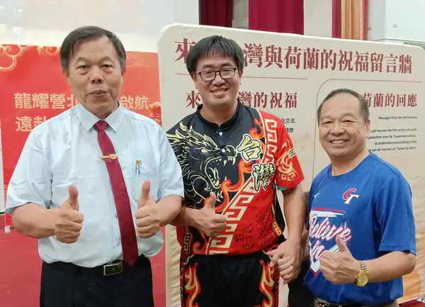 營北國中舞龍隊受邀荷蘭演出 南投縣長許淑華點睛授旗1