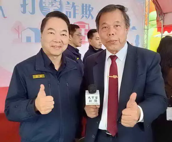 詐騙手法持續翻新 南投警攜手房市專家顏炳立反詐1