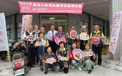 南投縣忘年關懷協會辦捐血暨環保宣導 南投鄉親熱情挽袖
