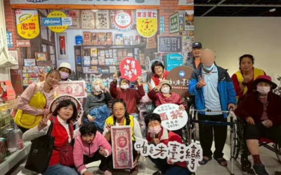 興光日照阿公阿嬤快樂出遊　參訪國史館台灣文獻館增廣見聞