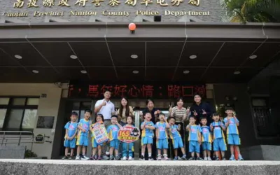 可愛幼兒萌翻草屯分局 參訪體驗實現寓教於樂