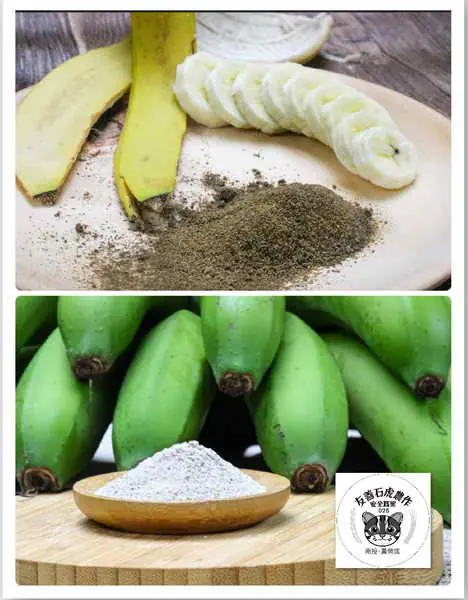 南投在地品牌串聯推動永續烘焙 友善石虎青蕉皮粉點心12月限時跑店活動登場1