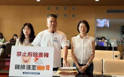 禁止廚餘養豬恐導致雞肉漲價 台中市議員陳文政要求檢討政策降低衝擊
