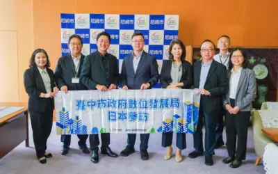 台中數位局長林谷隆拜會日本尼崎市長 台日城市交流共推數位升級