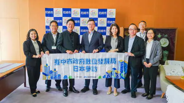 台中數位局長林谷隆拜會日本尼崎市長 台日城市交流共推數位升級1