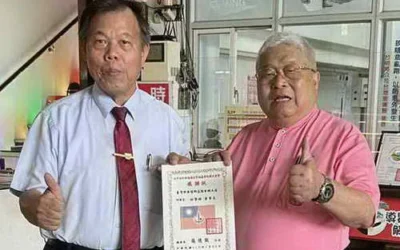 四湖參天宮廣場演戲慶祝關聖帝君誕辰 台灣玻璃館董事長古雎伯等人共襄盛舉