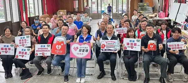邱愛珊議員力促公私協力 后豐鐵馬道添AED救護軍6處1