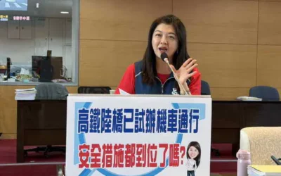 高鐵陸橋機車試辦上路 吳瓊華要求建設局承諾完善護欄設施 確保長期通行安全