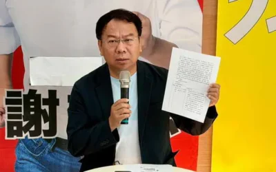 台中市議員謝志忠針對震驚全台的豐原一家五口命案  呼籲未來司法審理務必展現對詐欺犯罪的零容忍態度