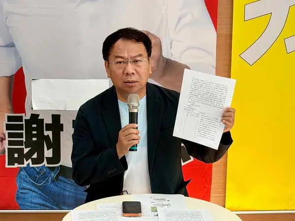 台中市議員謝志忠針對震驚全台的豐原一家五口命案 呼籲未來司法審理務必展現對詐欺犯罪的零容忍態度