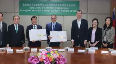 臺歐盟品種權合作新里程碑 品種權採認擴大納入文心蘭