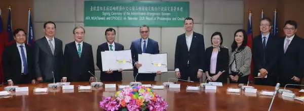 臺歐盟品種權合作新里程碑 品種權採認擴大納入文心蘭1