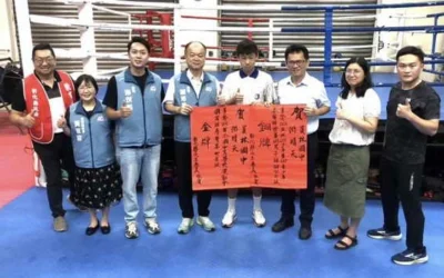 彰化拳擊再傳捷報 員林國中游晴天勇奪亞洲U15拳擊錦標賽銅牌