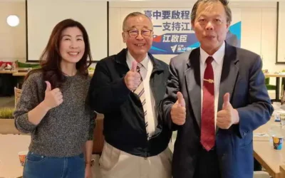 臺中市要啟程 唯一支持江啟臣