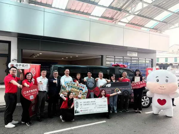 台中銀保經捐贈交通車 四年陪伴德芙蘭少棒從偏鄉走向世界1