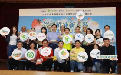 鮮採鮮凍新煮藝 國產冷凍蔬菜居家常備新選擇