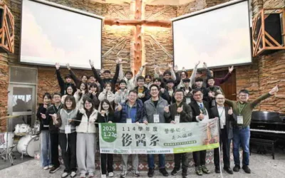 彰基與興大深入南投信義鄉實證健康照護 培育醫學生走入偏鄉、回應在地需求