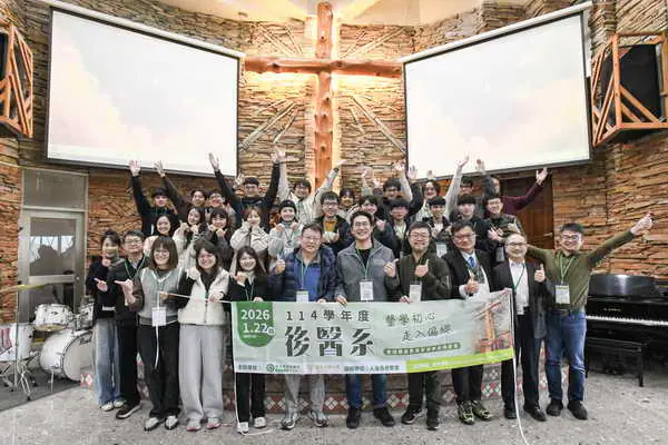 彰基與興大深入南投信義鄉實證健康照護 培育醫學生走入偏鄉1