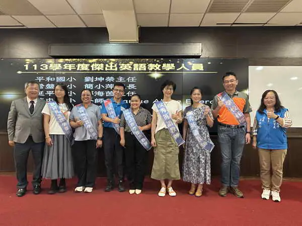 南投縣國際教育暨英語教育成果展 培養學生全球視野1
