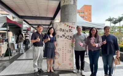 中臺一日創業家市集 培養學生實戰力
