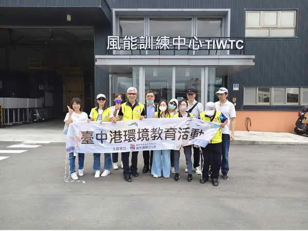 中彰榮家舉辦環境教育 增進對離岸風電的理解1