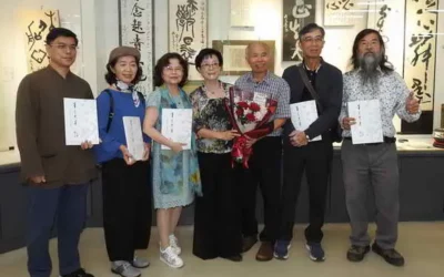 筆如人生 墨若時光——「從心舞墨•吳昱瑩書法創作展」開幕式高朋滿座坐無虛席