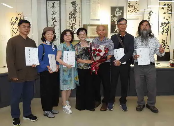 筆如人生 墨若時光1