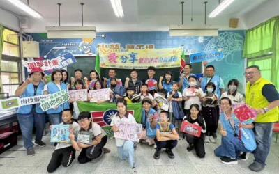 愛心接力 夢想成真,南投縣團委會辦理愛分享聚光計畫
